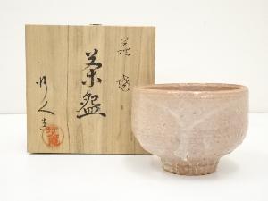 萩焼　行人庵造　茶碗（共箱）